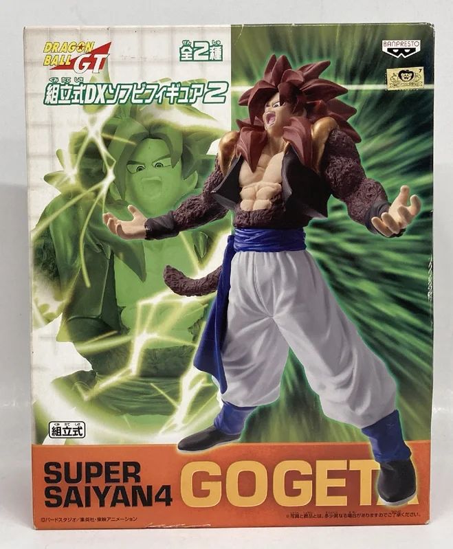 Banpresto Assembled Soft Vinyl Figure 2 Super Saiyan 4 Gogeta