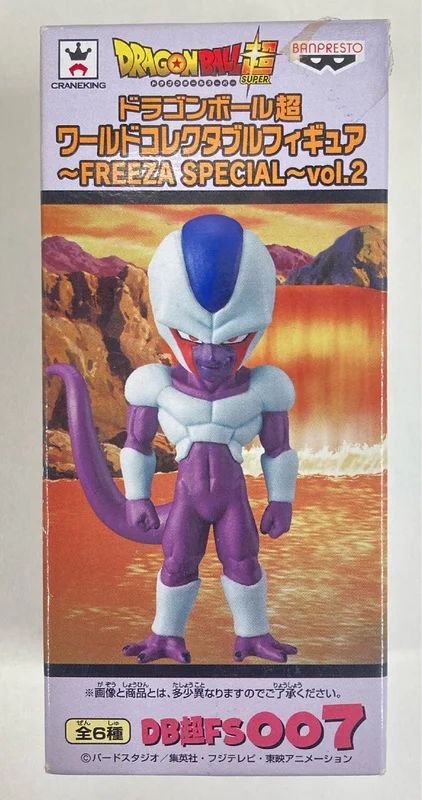 Banpresto WCF Dragon Ball FREEZA SPECIAL vol.2 DB Super FS007 Cooler