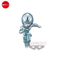 Dragon Ball Z - Metal Cooler - World Collectable Figure - World Collectable Figure ~Treasure Rally II: Metal Cooler ver.~ (Banpresto)