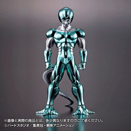 Dragon Ball Z - Metal Cooler