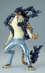 One Piece - Rob Lucci - King of Artist - Awakening, Special Ver.