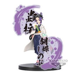 Kimetsu no Yaiba - Kochou Shinobu - Kimetsu no Yaiba Figure -Kizuna no Sou- EX