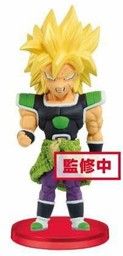 Dragon Ball Super Broly - Broly SSJ - Dragon Ball Super Broly World Collectable Figure Vol.2 - World Collectable Figure (Banpresto)