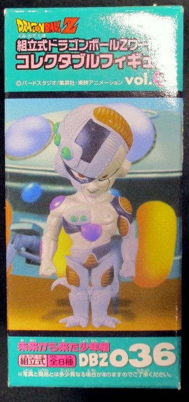 Banpresto WCF Dragon Ball Z vol.5 The Mirai Kara Kita Shonen-hen DBZ036 Mecha Frieza