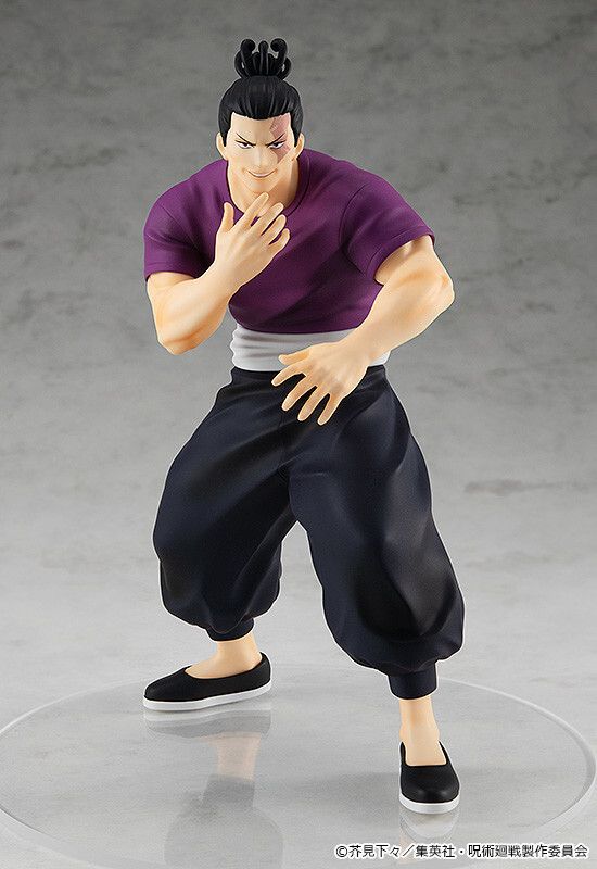 Jujutsu Kaisen - Todo Aoi - Pop Up Parade (Good Smile Company)