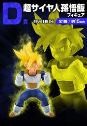 Dragon Ball Z - Son Gohan SSJ - Ichiban Kuji - Ichiban Kuji Dragon Ball VS Omnibus Great  (D Prize) - Masterlise