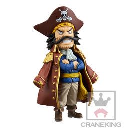 One Piece - Gol D. Roger - World Collectable Figure - World Collectable Figure One Piece -History of Whitebeard- (Banpresto)
