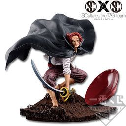 One Piece - Akagami no Shanks - Ichiban Kuji - One Piece Ichiban Kuji Memories 2 - SCultures (Banpresto)