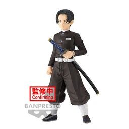 Kimetsu no Yaiba - Murata - Kimetsu no Yaiba Figure -Kizuna no Sou-  (Vol.27)