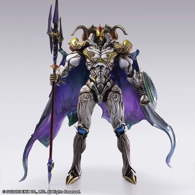 Final Fantasy - Odin - Bring Arts - Final Fantasy Creatures Bring Arts (Square Enix)