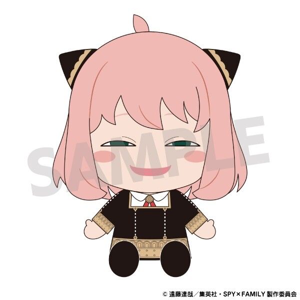 Spy × Family - Anya Forger - Nendoroid Plus - Yoyuu no Emi ver. (Good Smile Company)