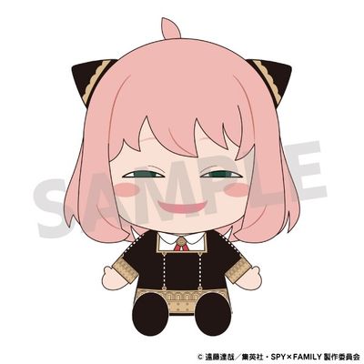 Spy × Family - Anya Forger - Nendoroid Plus - Yoyuu no Emi ver. (Good Smile Company)