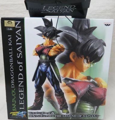 Banpresto DX Figure II THE LEGEND OF SAIYAN Bardock