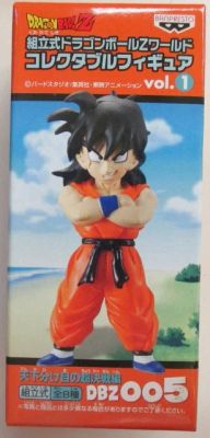 Banpresto WCF Dragon Ball Z vol.1 Decisive The Final Battle Arc DBZ005 Yamcha