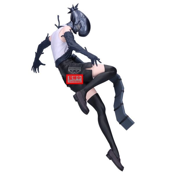 Gekijouban Chainsaw Man: Reze Hen - Bomb - Maximatic (Bandai Spirits)