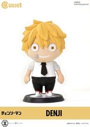 Chainsaw Man - Denji - Cutie1 (Prime 1 Studio)
