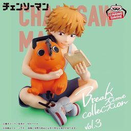 Chainsaw Man - Denji - Pochita - Break Time Collection (Vol.3) (Bandai Spirits)