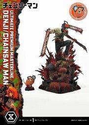 Chainsaw Man - Denji - Pochita - Ultimate Premium Masterline (UPMCSM-01DXS) - 1/4 - DX Bonus Version (Prime 1 Studio)