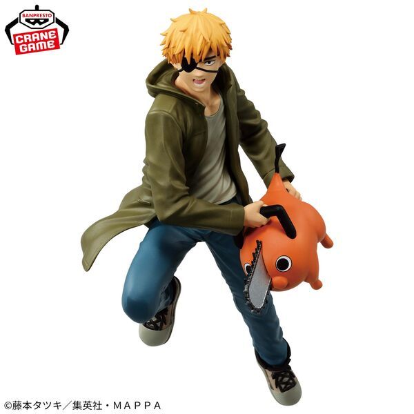 Chainsaw Man - Denji - Pochita - Vibration Stars (Bandai Spirits)