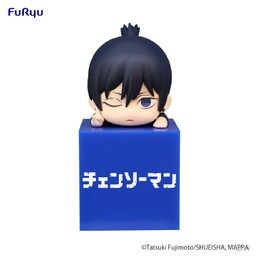 Chainsaw Man - Hayakawa Aki - Chainsaw Man Hikkake Figure 2 - Hikkake Figure (FuRyu)