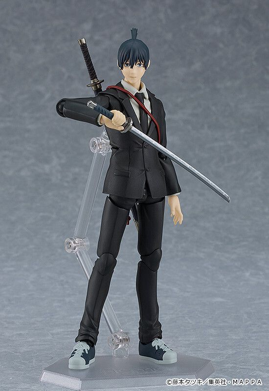 Chainsaw Man - Hayakawa Aki - Figma (#606) (Max Factory)