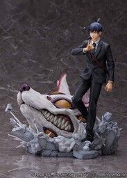 Chainsaw Man - Hayakawa Aki - Kitsune no Akuma - Shibuya Scramble Figure - 1/7 (Alpha Satellite, eStream)