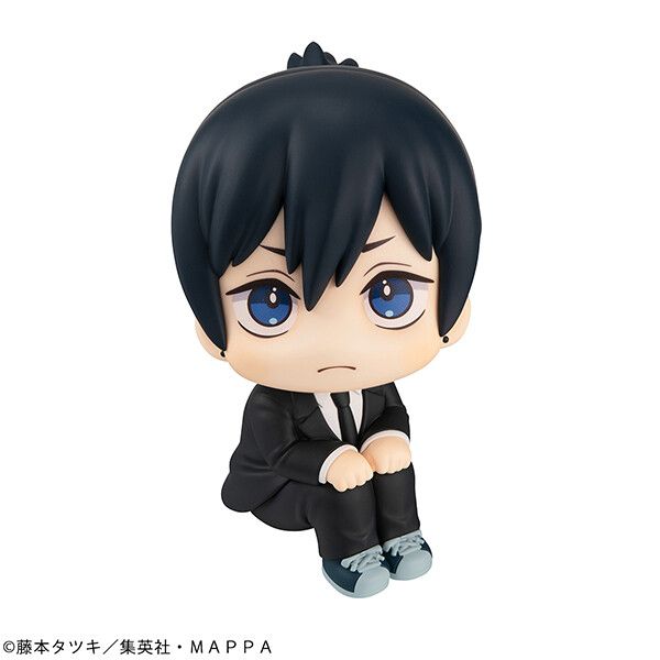 Chainsaw Man - Hayakawa Aki - Look Up (MegaHouse)