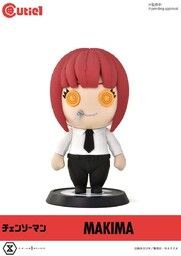 Chainsaw Man - Makima - Cutie1 (Prime 1 Studio)