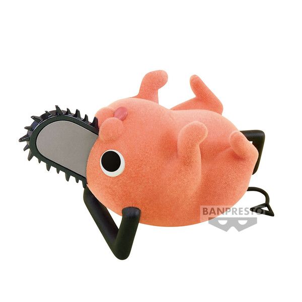 Chainsaw Man - Pochita - Fluffy Puffy (Bandai Spirits)