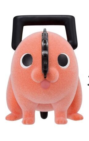 Chainsaw Man - Pochita - Fluffy Puffy - Ⅱ (Bandai Spirits)