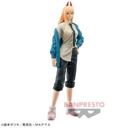 Chainsaw Man - Power - Chain Spirits (Vol.4) (Bandai Spirits)