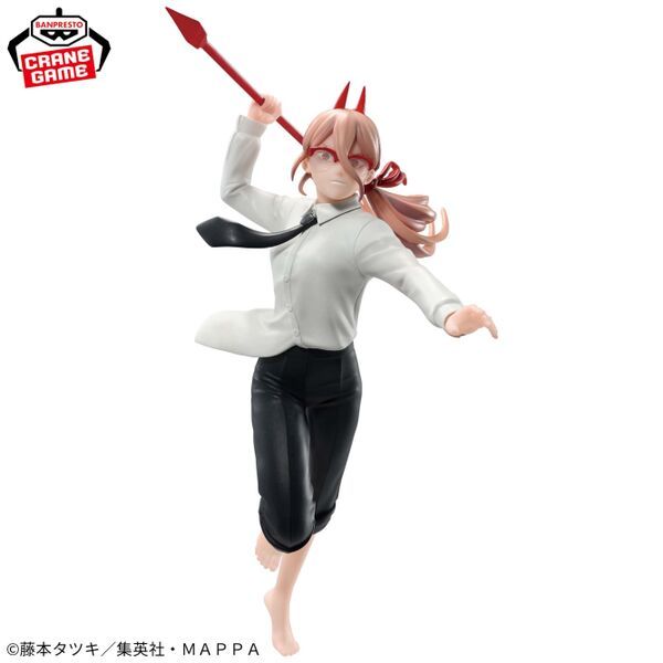 Chainsaw Man - Power - Vibration Stars (Bandai Spirits)