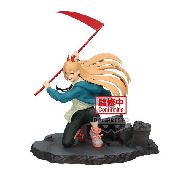 Chainsaw Man - Power - Vibration Stars (Special) (Bandai Spirits)
