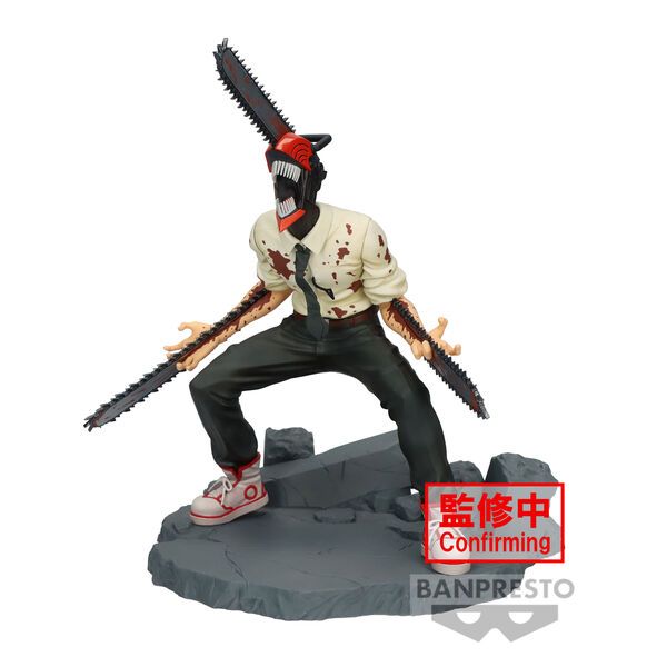 Chainsaw Man - Vibration Stars (Bandai Spirits)