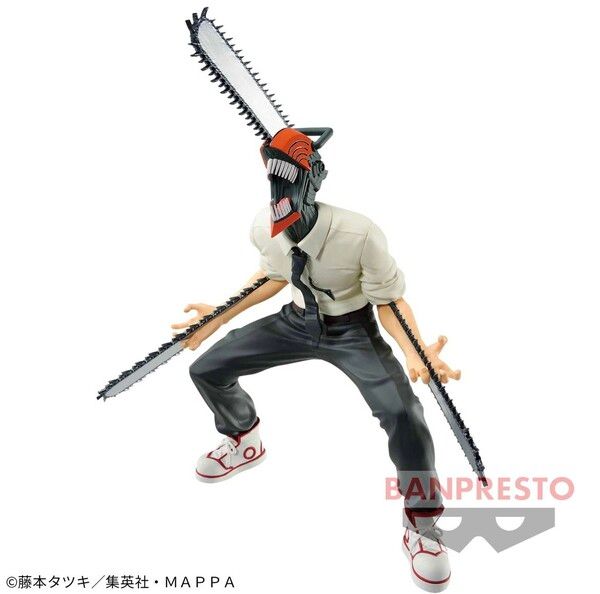 Chainsaw Man - Vibration Stars (Bandai Spirits)