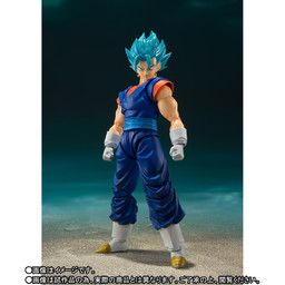 Dragon Ball Super - Vegito SSGSS - S.H.Figuarts - Super