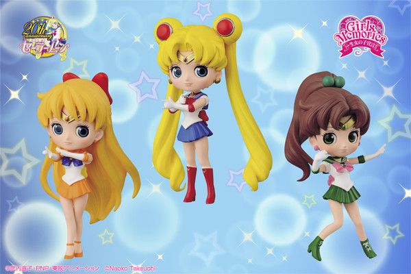 Bishoujo Senshi Sailor Moon - Sailor Venus - Bishoujo Senshi Sailor Moon Q posket petit vol. 2 - Girls Memories - Q Posket Petit (Banpresto)