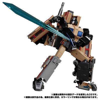 Transformers: The Headmasters - Seizan - Masterpiece G (MPG-05) - The Transformers: Masterpiece (Takara Tomy)