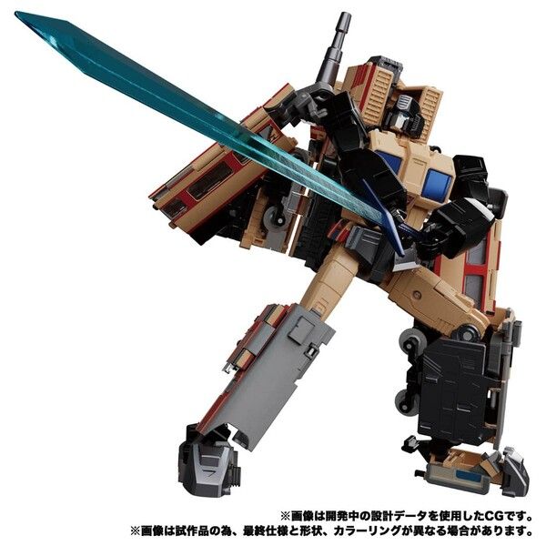 Transformers: The Headmasters - Seizan - Masterpiece G (MPG-05) - The Transformers: Masterpiece (Takara Tomy)