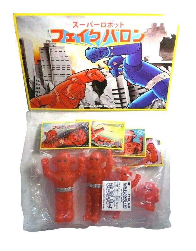 Awesome Toy Fake Baron Sofubi Set of 4 Red Glitter Mini