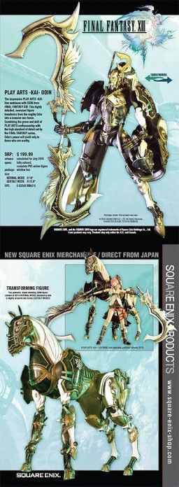 Final Fantasy XIII - Odin - Play Arts Kai (Square Enix)