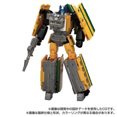 Diaclone - Transformers - Yamabuki - Masterpiece G (MPG-08) - The Transformers: Masterpiece (Takara Tomy)