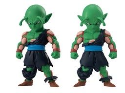 Dragon Ball Z - Piccolo - Bandai Shokugan - Candy Toy - Dragon Ball Adverge - Dragon Ball Adverge 13