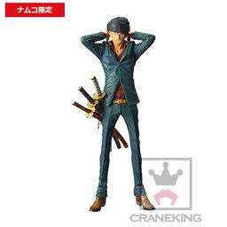 One Piece - Roronoa Zoro - King of Artist - Green ver. (Banpresto)