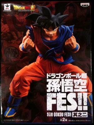 Banpresto Son Goku FES!! Part 2 Son Goku