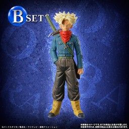 Dragon Ball Super - Future Trunks SSJ - HG Dragon Ball Super "Mirai" Trunks Hen - HG Series