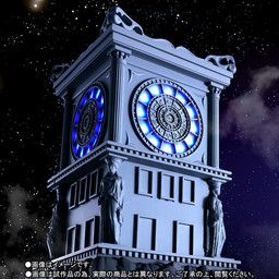 Saint Seiya - Saint Cloth Myth - Myth Cloth - Fire Clock of the Sanctuary