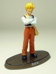 Dragon Ball Z - Son Gohan SSJ - Dragon Ball Z Soul of Hyper Figuration - Dragon Ball Z Soul of Hyper Figuration Vol.10