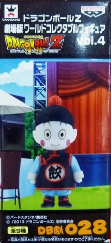 Banpresto WCF Dragon Ball Z Movie Version Vol.4 DB Drama 028 Gyoza