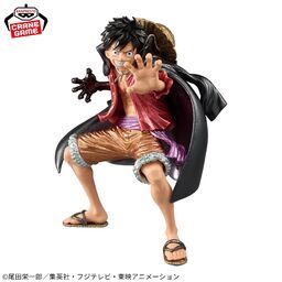 One Piece - Monkey D. Luffy - King of Artist - Wanokuni II, Special Ver.
